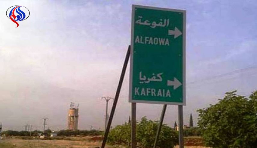 المسلحون يستهدفون طائرة تقذف مساعدات علی الفوعة وكفريا