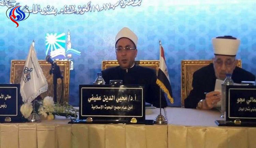 مؤتمر في مصر يدعو للتصدي للفتاوى الشاذة
