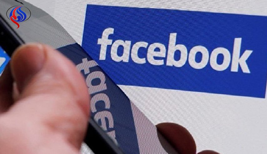 لبنانيون يكتشفون ثغرات في فيسبوك ويحصلون على مكافأة