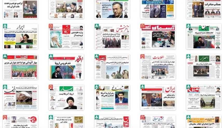 از دم خروس اروپا تا تغییر تاکتیک در تیم دولت!