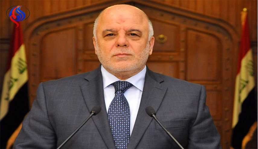 لهذا السبب.. العبادي يتوجه للسعودية برفقة 70 وزيرا ومستشارا..
