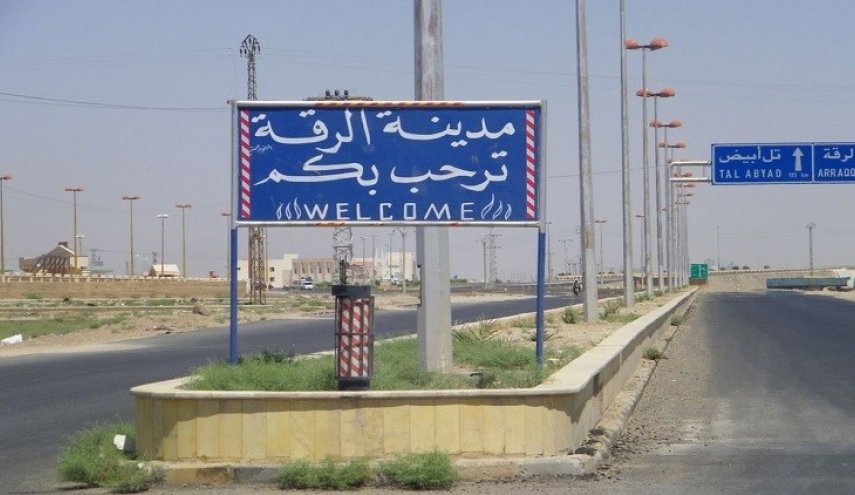 أَمْرَكَة الرقة… الكرد واجهة