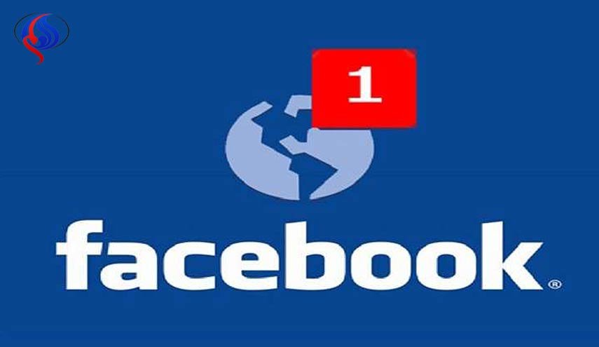 فيسبوك يخطط لتحديث قد يدمر أهم ميزاته!