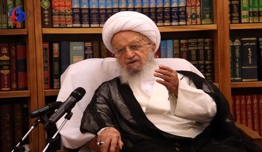 آية الله مكارم شيرازي: اجتثاث 