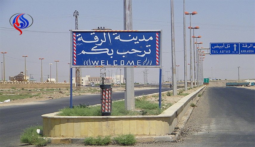 مستقبل الرقة بعد طرد 