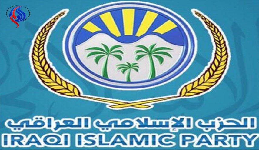 الحزب الاسلامي يرحب بتجميد نتائج استفتاء كردستان