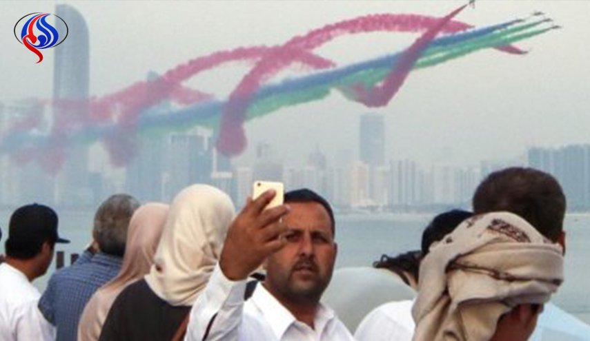 فايننشال تايمز: أبوظبى ترتبط بـ