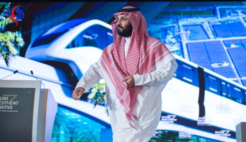مشروع 