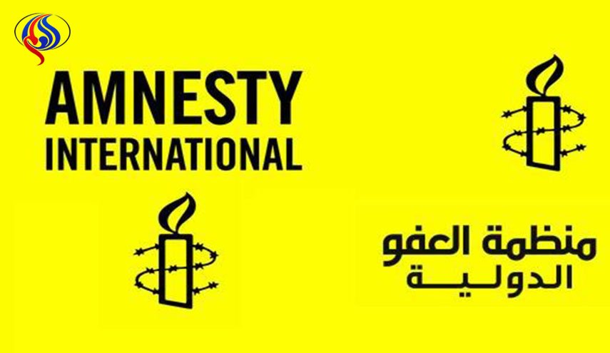 العفو الدولية: قرار ترامب حول القدس استفزازي ومتهور
