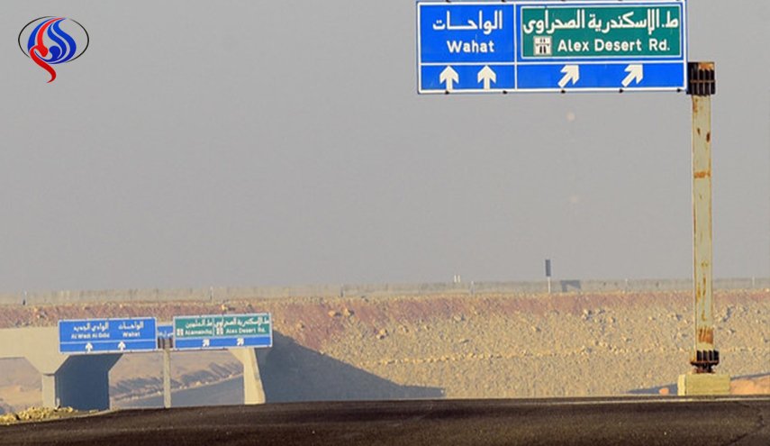 قوات الأمن المصرية تقتل 12 إرهابيا  بطريق الواحات