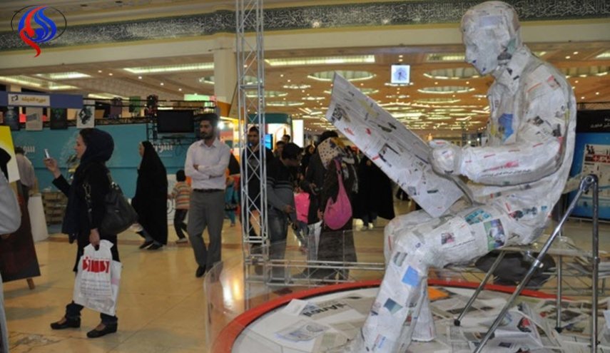 معرض الصحافة الدولي الـ23 يبدأ أعماله في طهران السبت