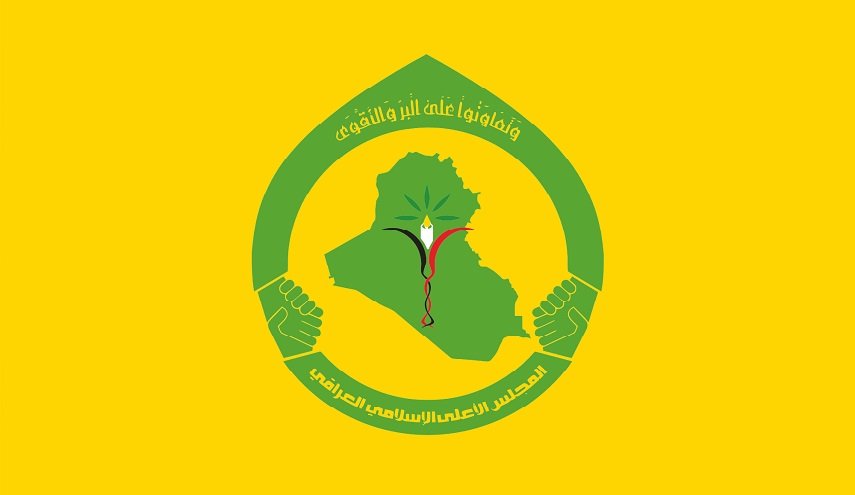 المجلس الاعلى بالعراق یرد على الاتهامات الأميركية للحشد 