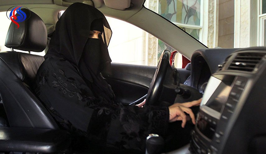 في السعودية.. قرار 