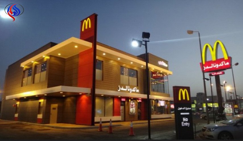 لا تطلب هذه الوجبة أبداً من ماكدونالدز