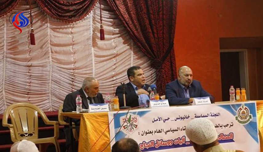 حماس: لن نسمح بفشل المصالحة الوطنية