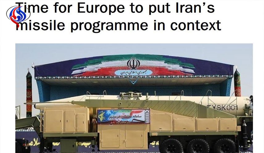 موسسه تحقیقات صلح سوئد: برنامه موشکی ایران تهدیدی جهانی نیست