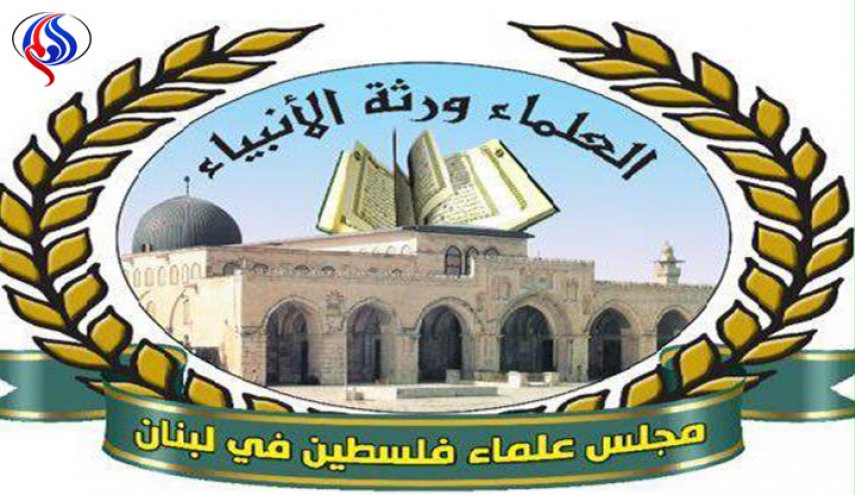 وعد بلفور جريمة العصر وسنبقى صامدين حتى تحرير كل بلادنا