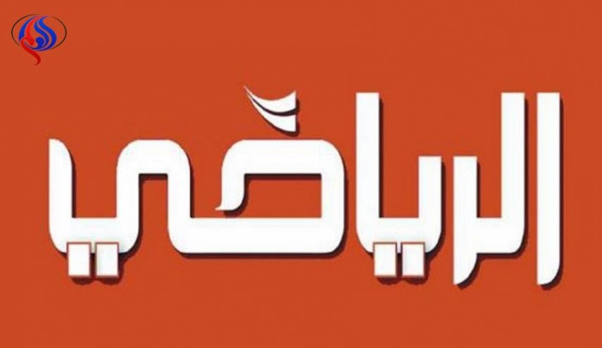بالصورة/ سعوديات غير محجبات على غلاف صحيفة رياضية سعودية! 