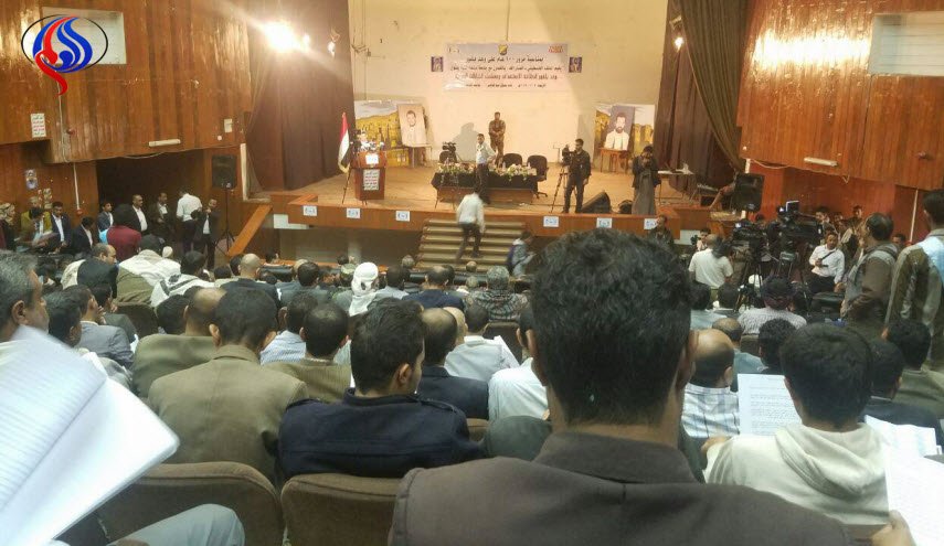 بالصور:  أنصار الله تنظم فعالية بمناسبة مرور مئة عام على وعد بلفور