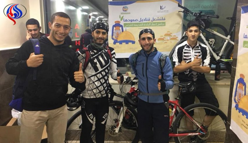 بالصور.. الأردنيون يردون على 