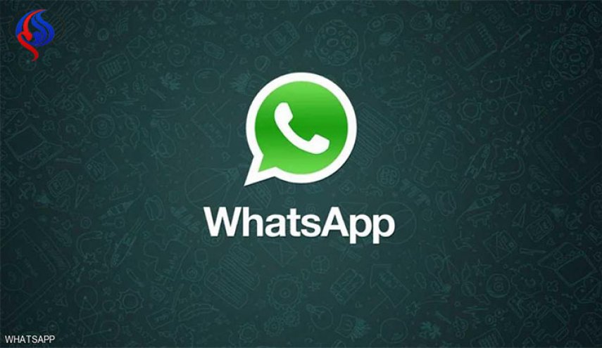 اياكم وتحميل هذه 