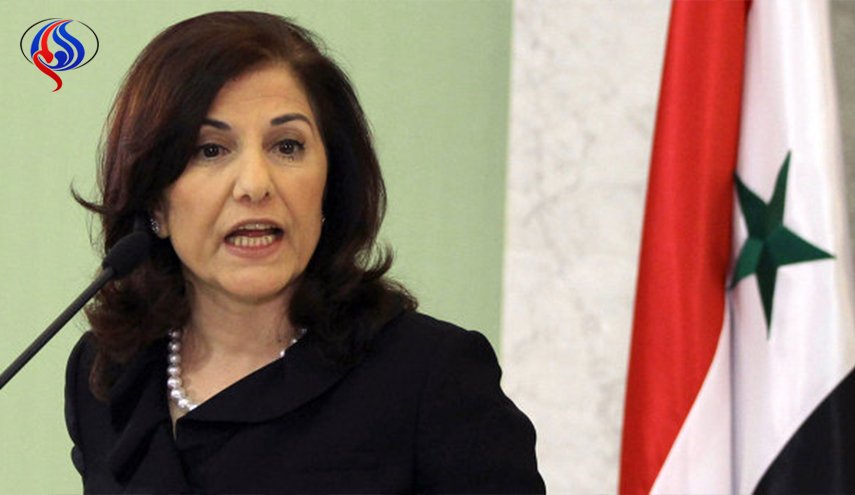ماذا قالت مستشارة الاسد عن مواجهة منتجات البترودولار؟