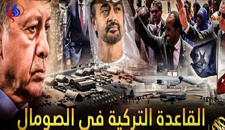 ما هي طموحات العثمانيين فى 