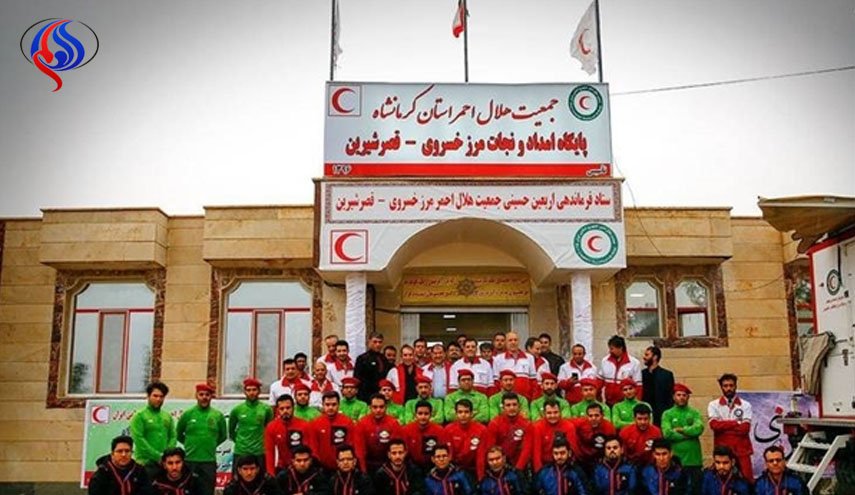 مركز إغاثة وإنقاذ إيراني في منفذ خسروي الحدودي مع العراق