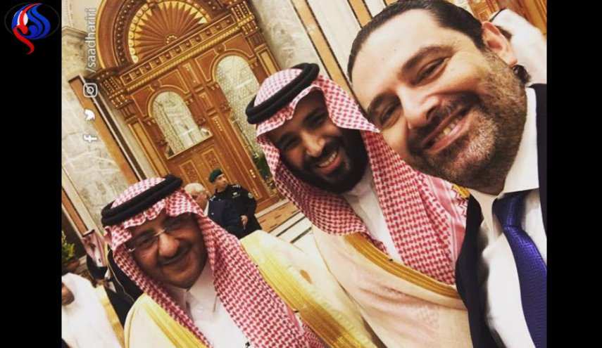 ماذا بعد استقالة الحريري من السعودية ؟!!