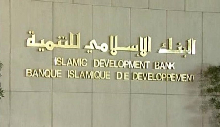 اكاديمي نيجيري: الارضية مهيأة لتعاون مصرفي بين نيجيريا وايران