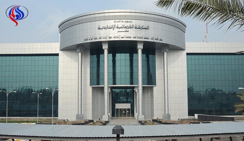 العراق يحكم بإعدام 6 تركيات منتميات لتنظيم داعش