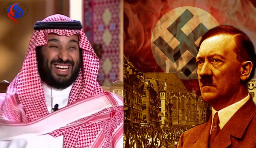 ما علاقة 