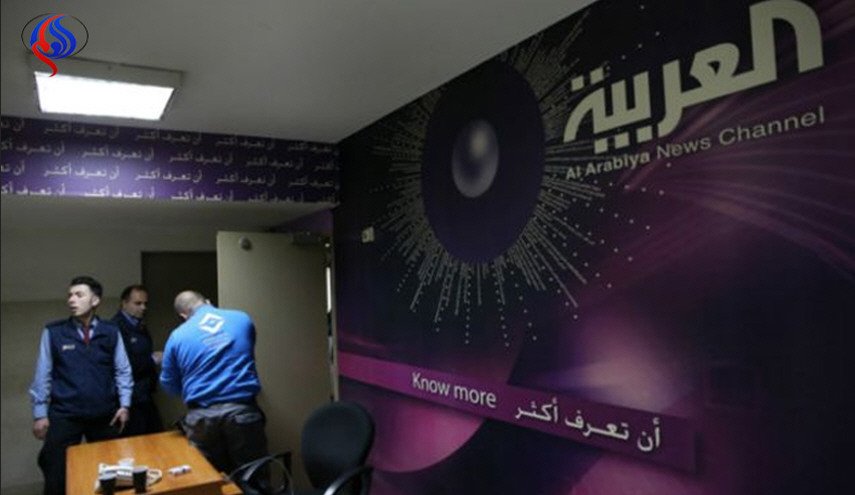 أزمة جديدة تلاحق قناة العربية... إليكم التفاصيل!