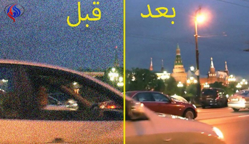هل لديك صور قديمة ترغب في تحسين جودتها... اليك هذه الطريقة السحرية!