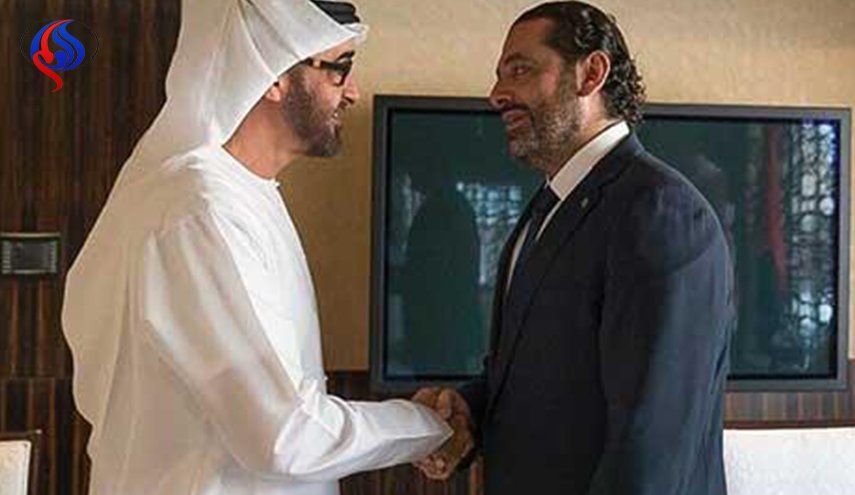أعيدوا سعد الحريري إلى بيروت الآن!