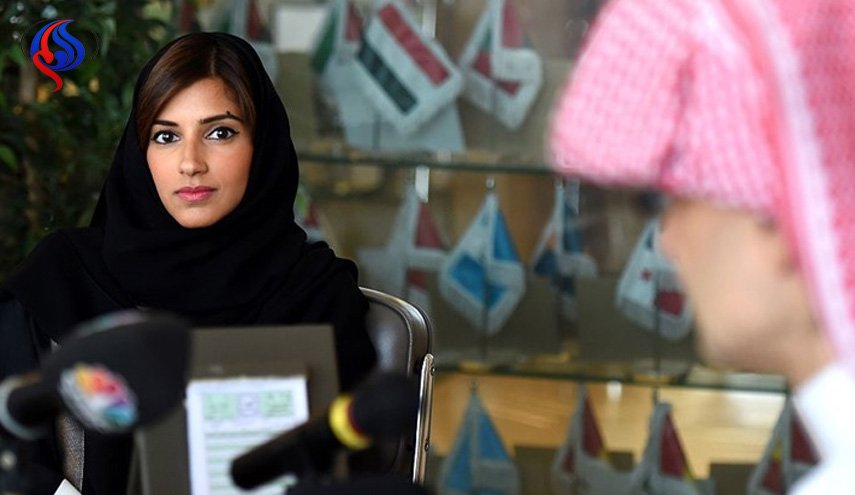 السلطات السعودية توقف أميرة من العائلة الحاكمة.. فمن هي؟