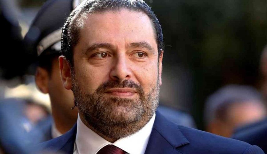 «بِذْلة» الحريري تثیر الشكوك حول مصيره .. وقناة المستقبل تصمت!