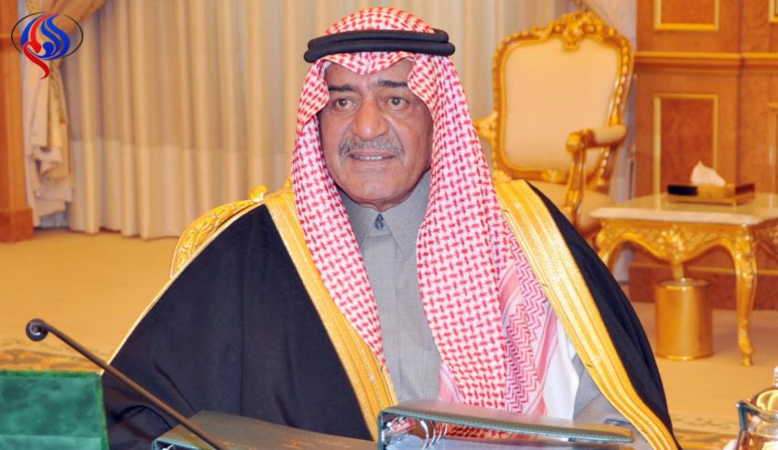 صور..عريضة في مكتب الأمير مقرن تكشف السبب الحقيقي لاعتقال الامراء!
