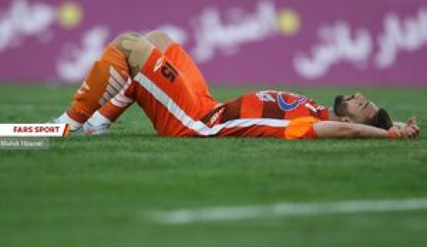 ملی‌پوشی که درخواب مصدوم شد!