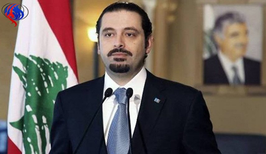 الحريري نفسه لا يعلم متى سيعود!