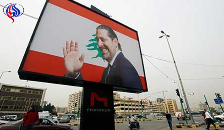 أدلة سياسية تؤكد بأن الحريري معتقل!