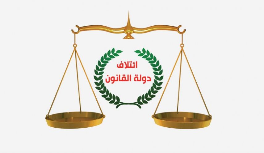 دولة القانون: الجبوري عقد صفقة لإعادة النواب الكرد