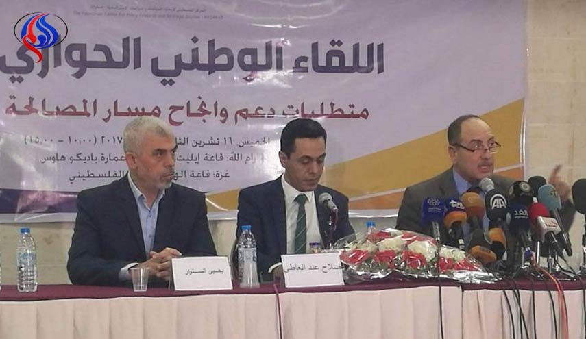 حماس تدعو الفلسطينيين للنزول إلى الشارع في 21 نوفمبر