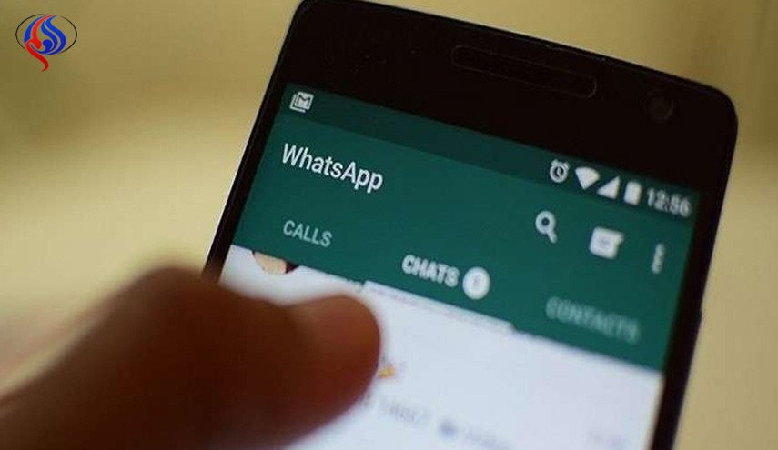 هل تريد قراة الرسائل المحذوفة على واتس اب... اقرا هذا المقال

