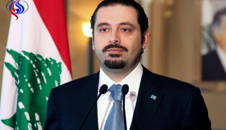 هذا ما قاله سعد الحريري قبل تركه السعودية !