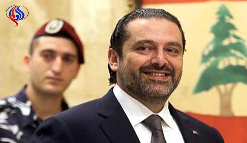 الحريري يغادر الرياض بلا عائلته: إطلاق سراح مشروط