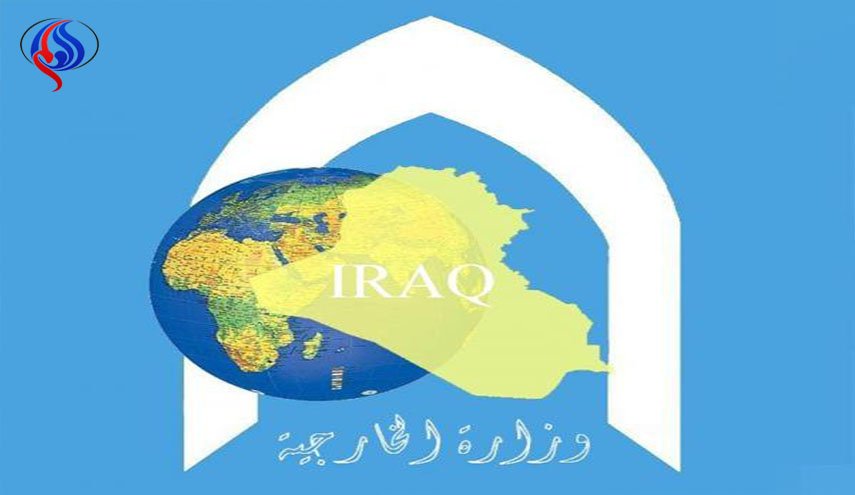 تحفظ العراق على الفقرتين الخاصتين بحزب الله في اجتماع القاهرة