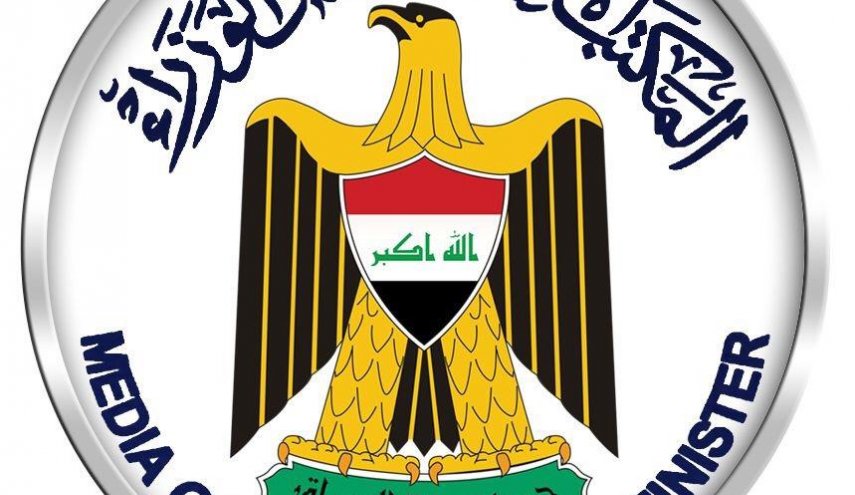 هذا موقف العبادي من قرار المحكمة الاتحادية حول كردستان
