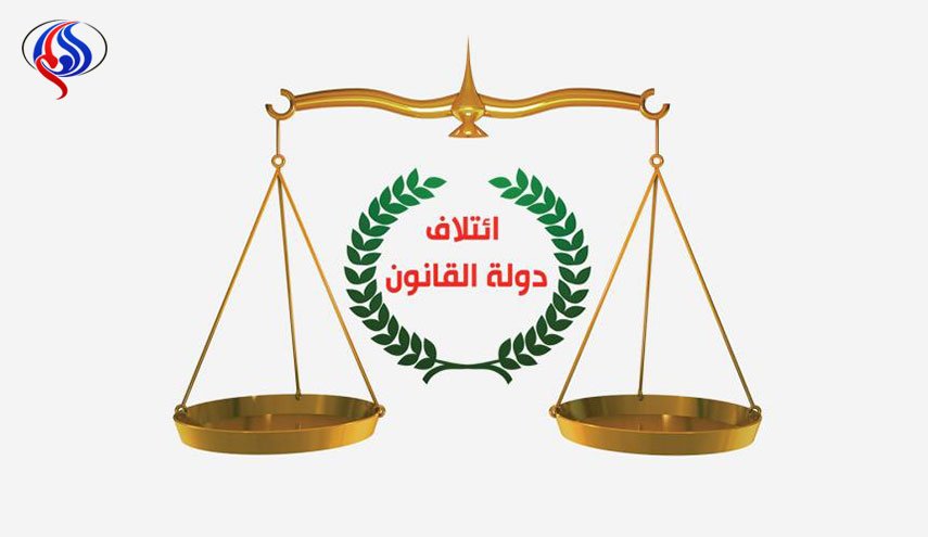 دولة القانون لحكومة كردستان: احترامكم غير مقبول، أين كلمة بارزاني؟!