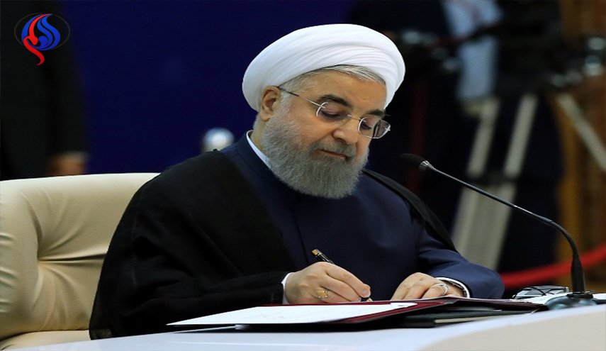 الرئيس روحاني يهنئ نظيره اللبناني بمناسبة العيد الوطني
